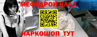 apvp Лесосибирск