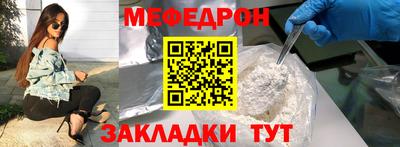 марки lsd Ликино-Дулёво