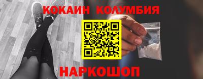 apvp Лесосибирск