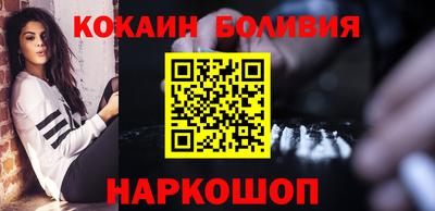 apvp Лесосибирск