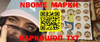 MDMA Ливны