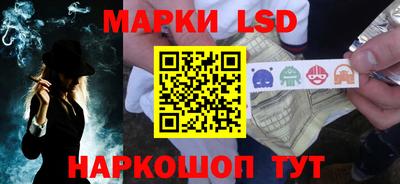 MDMA Ливны