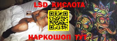 MDMA Ливны