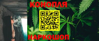 марки lsd Ликино-Дулёво