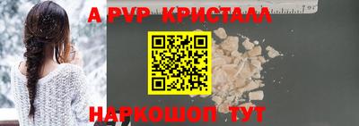 марки lsd Ликино-Дулёво
