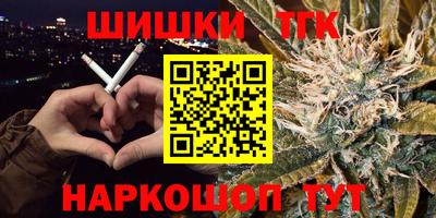 MDMA Ливны