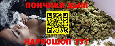 марки lsd Ликино-Дулёво