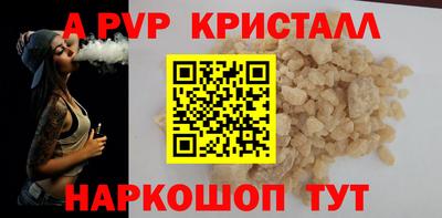 марки lsd Ликино-Дулёво
