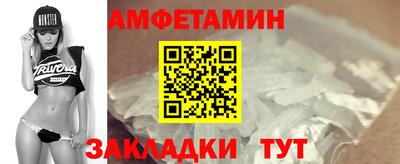 apvp Лесосибирск