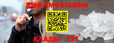 apvp Лесосибирск
