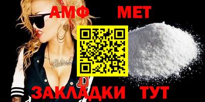 apvp Лесосибирск