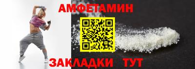 apvp Лесосибирск