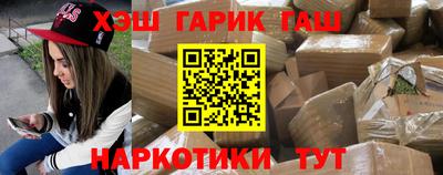 apvp Лесосибирск