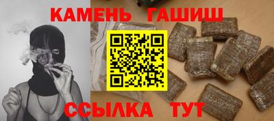 apvp Лесосибирск