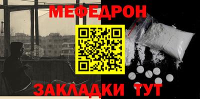 марки lsd Ликино-Дулёво