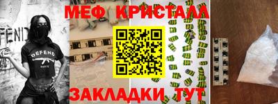 apvp Лесосибирск