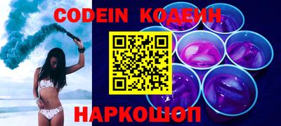 apvp Лесосибирск
