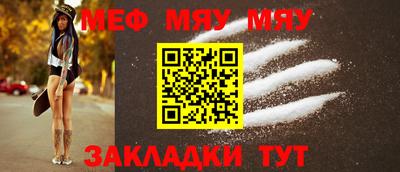 MDMA Ливны
