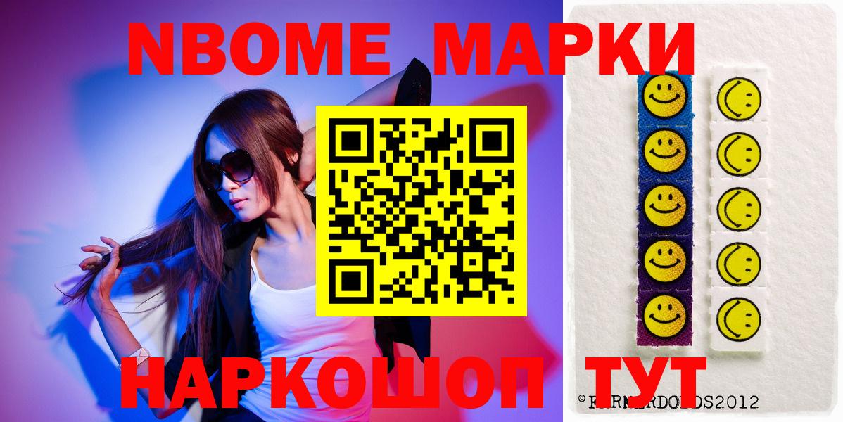 блэк спрут как войти  LSD-25 экстази кислота  Лсд 25 экстази ecstasy  Вход с VPN  Златоуст 